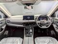 2026 Nissan X-Trail