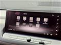 2026 Nissan X-Trail