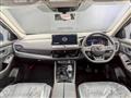 2026 Nissan X-Trail