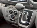 2025 Nissan Nissan Others