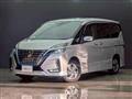 2022 Nissan Serena