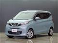 2021 Nissan Nissan Others