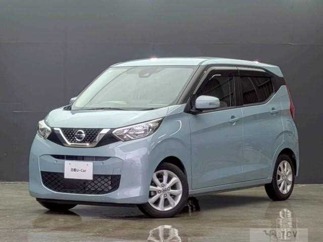 2021 Nissan Nissan Others