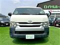 2014 Toyota Hiace Wagon