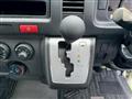 2014 Toyota Hiace Wagon