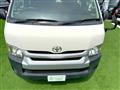 2014 Toyota Hiace Wagon
