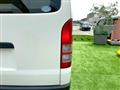 2014 Toyota Hiace Wagon