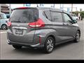 2022 Honda Freed