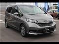 2022 Honda Freed