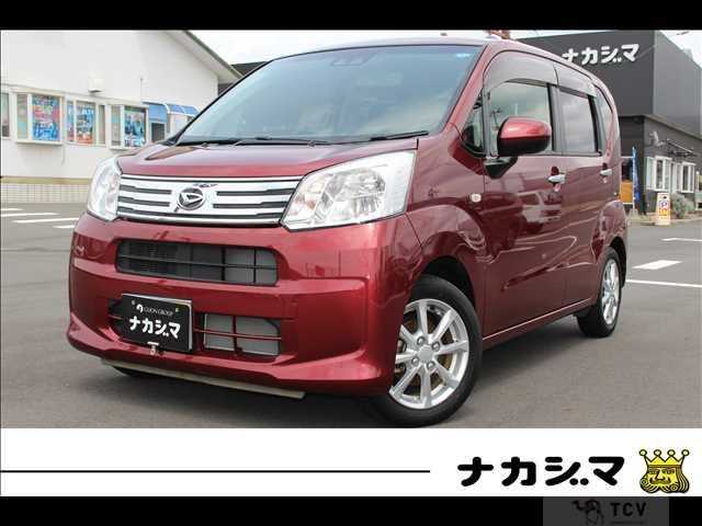 2023 Daihatsu Move