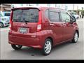 2023 Daihatsu Move