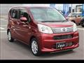 2023 Daihatsu Move