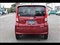 2023 Daihatsu Move