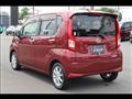 2023 Daihatsu Move