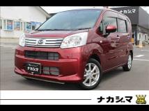 2023 Daihatsu Move