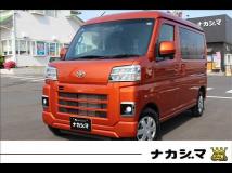 2023 Toyota Toyota Others