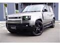 2022 Land Rover Defender