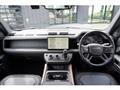 2022 Land Rover Defender