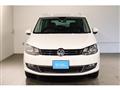 2021 Volkswagen Sharan