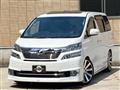 2014 Toyota Vellfire