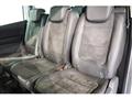 2022 Volkswagen Sharan