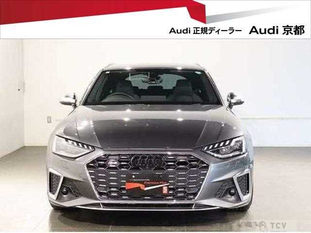 2023 Audi S4