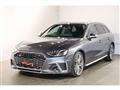 2023 Audi S4