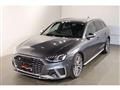 2023 Audi S4
