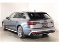 2023 Audi S4