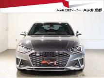 2023 Audi S4