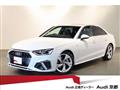 2023 Audi A4