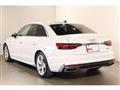 2023 Audi A4