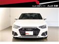 2021 Audi A4