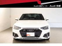 2021 Audi A4