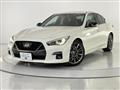 2020 Nissan Skyline