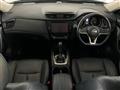 2020 Nissan X-Trail
