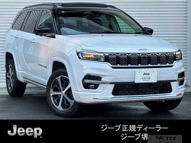 2024 Jeep Commander