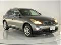 2013 Nissan SKYLINE CROSSOVER
