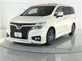 2018 Nissan Elgrand