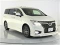 2018 Nissan Elgrand