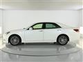 2015 Toyota Crown Hybrid