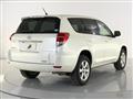 2013 Toyota Vanguard