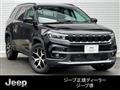 2023 Jeep Commander