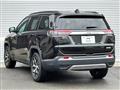 2023 Jeep Commander