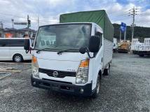 2007 Nissan Atlas