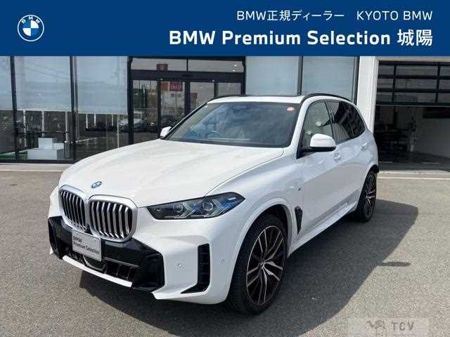 2025 BMW X5
