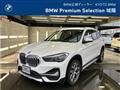 2021 BMW BMW Others