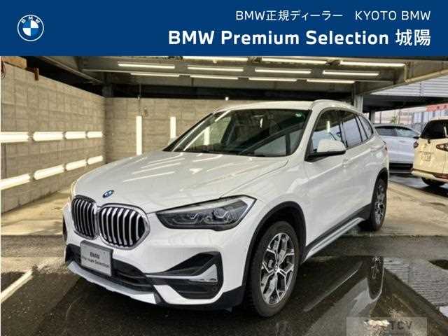 2021 BMW BMW Others