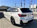 2023 BMW 3 Series