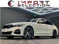 2020 BMW 3 Series